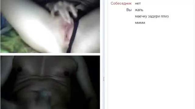بلوند زرق و برق دار سکس وحشی بازی با جوانان طبیعی بزرگ Codi Vore برهنه می شود