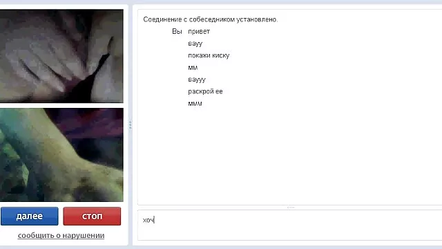 7 porn video